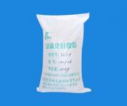W1.5綠碳化硅微粉